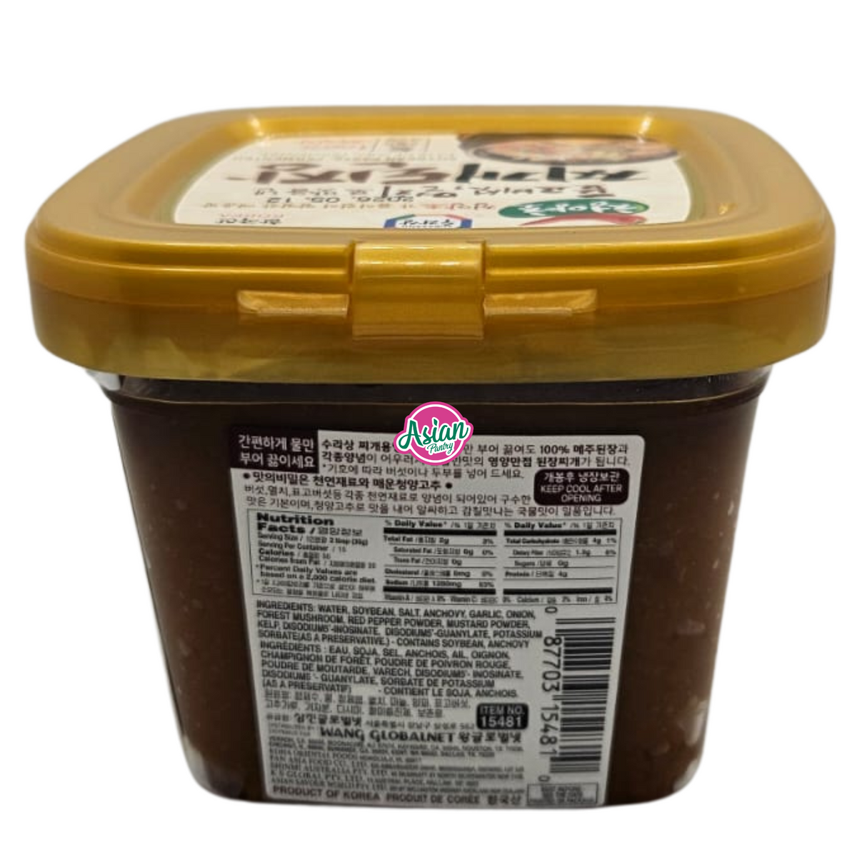 Chung Jung One O'Food Spicy Ssamjang for Meat 450g