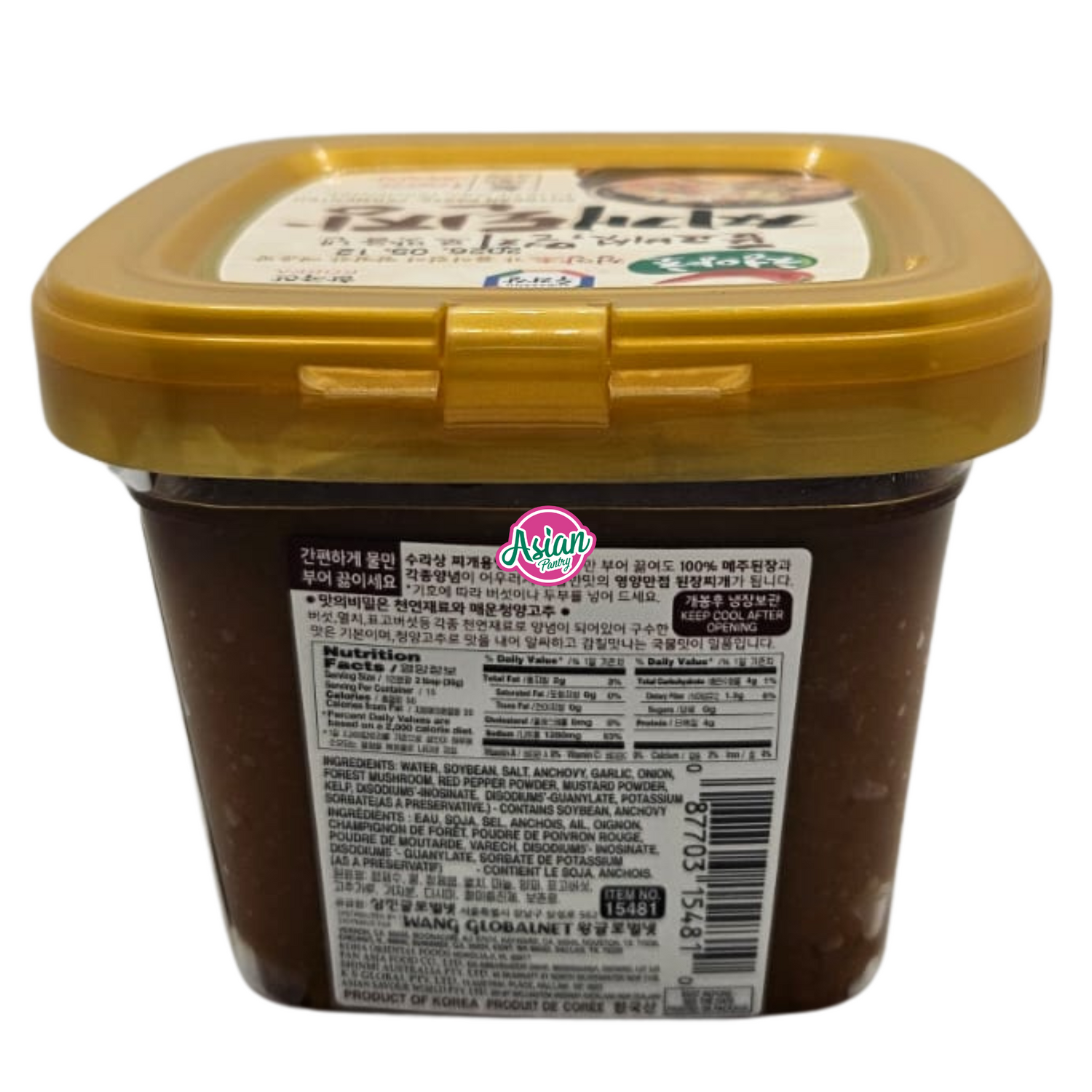 Chung Jung One O'Food Spicy Ssamjang for Meat 450g