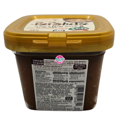 Chung Jung One O'Food Spicy Ssamjang for Meat 450g