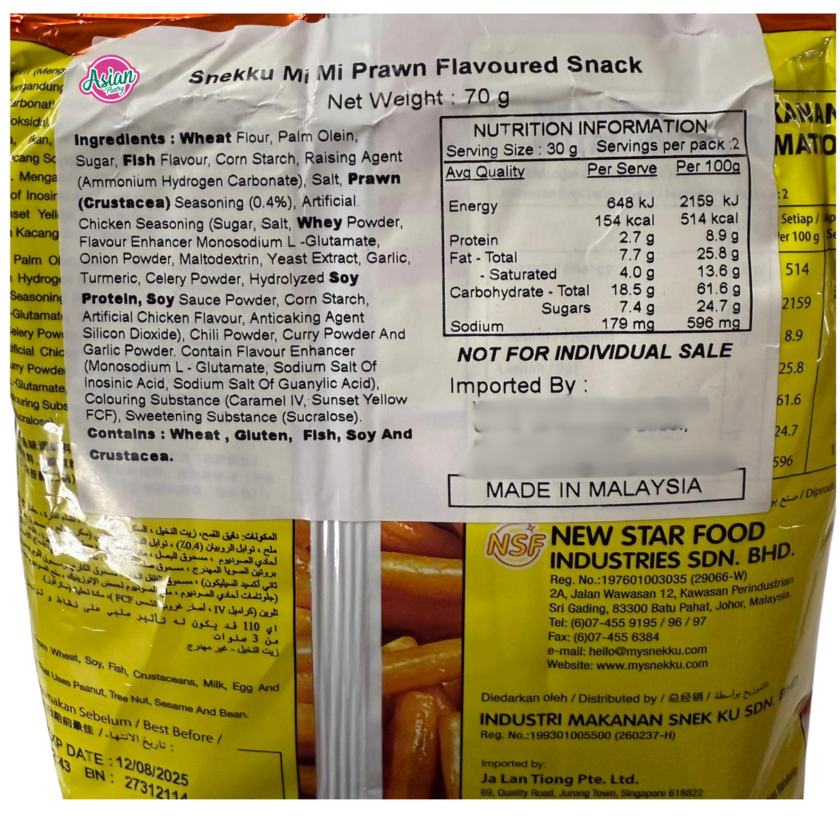 Snek Ku Mi Mi 虾味零食 70g