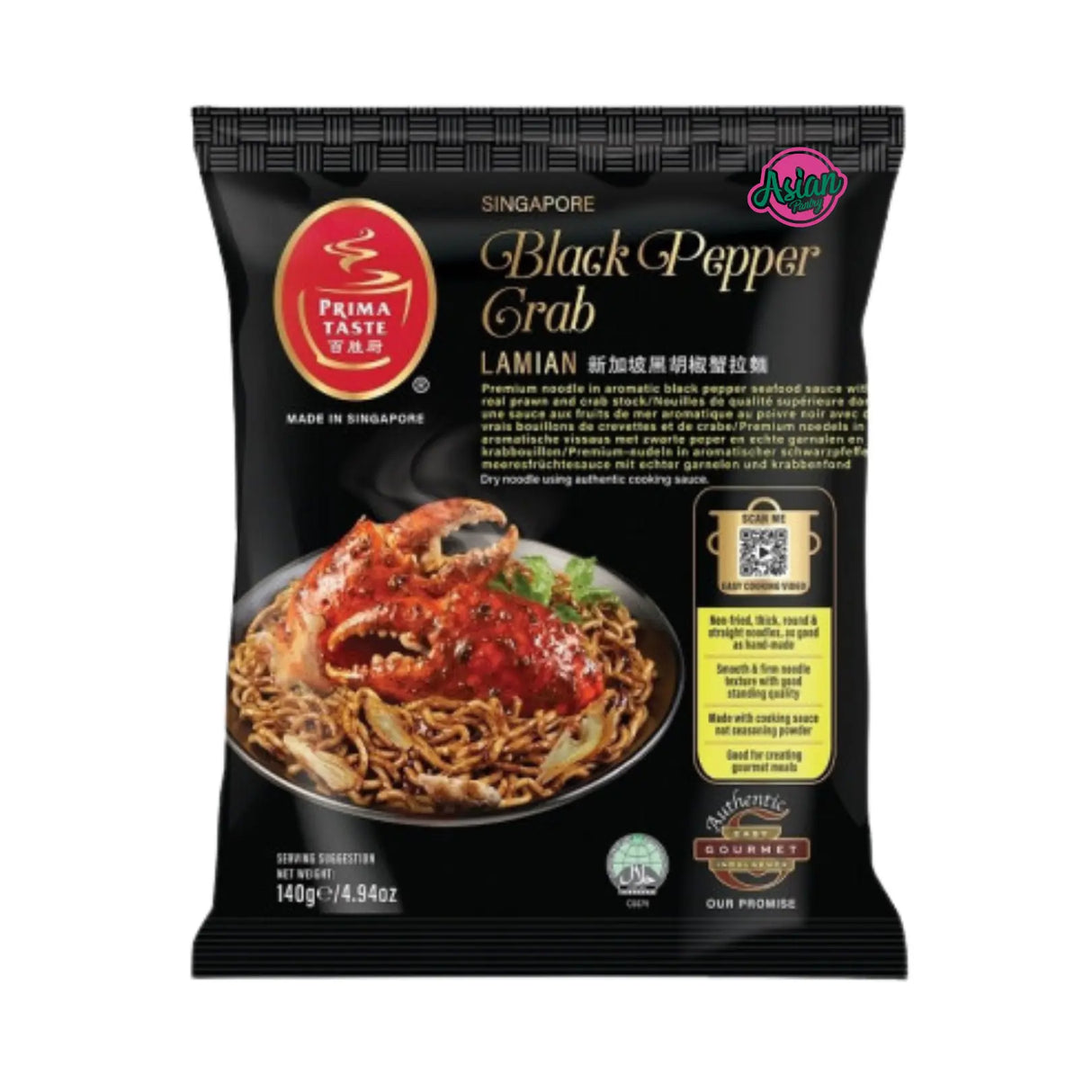 Prima Taste Singapore Black Pepper Crab Lamian 180g