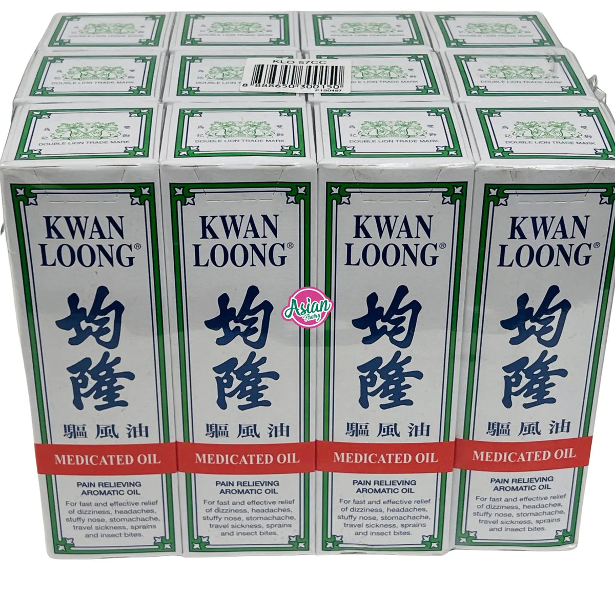 Kwan Loong Pain Relieving Aromatic Oil 57ml