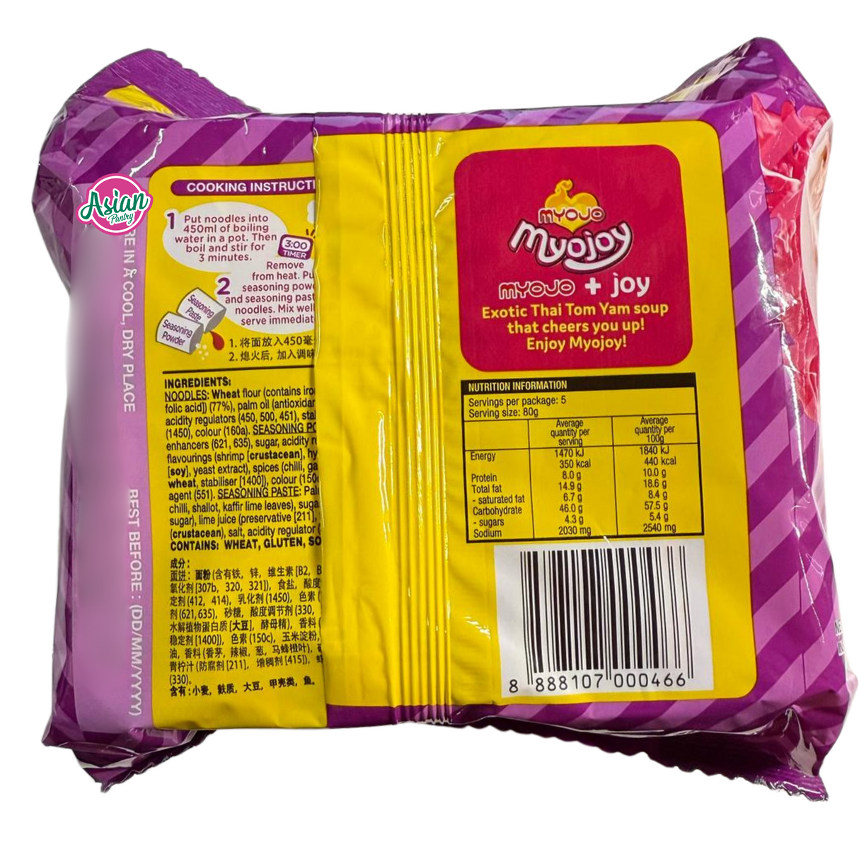 Myojo Thai Tom Yam Flavour Noodle 80g (BBD: 13/10/2026)
