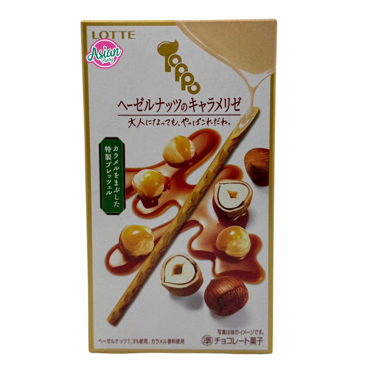 Lotte Toppo Coklat dan Pretzel Sticl Karamel Hazelnut 720