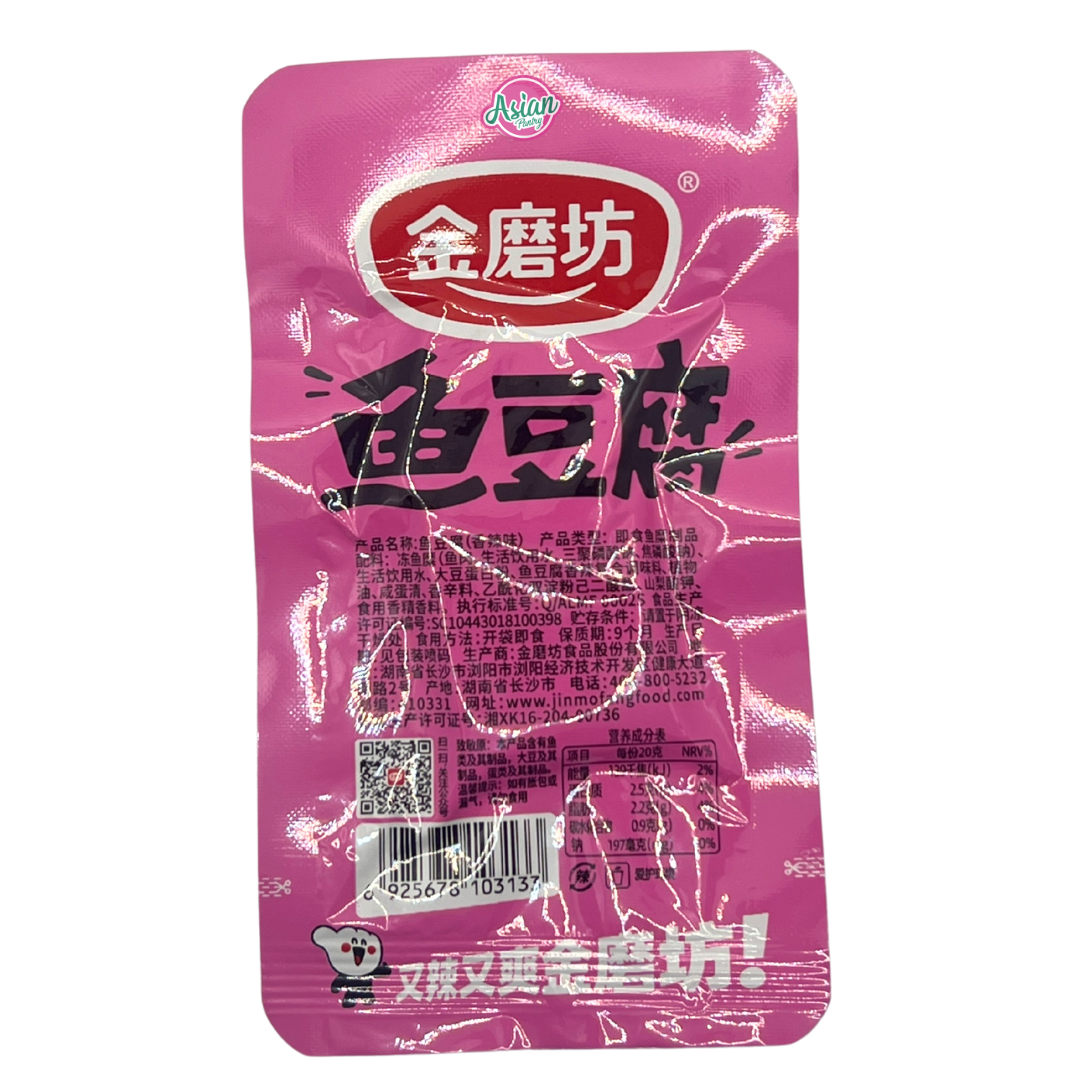 JMF Fish Tofu Spicy Flavour 20g