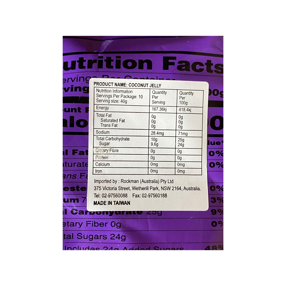 金金什锦椰子果冻 400g