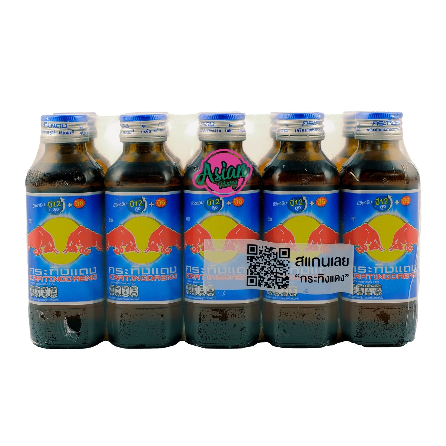 Red Bull Energy Drink Bottle 150ml