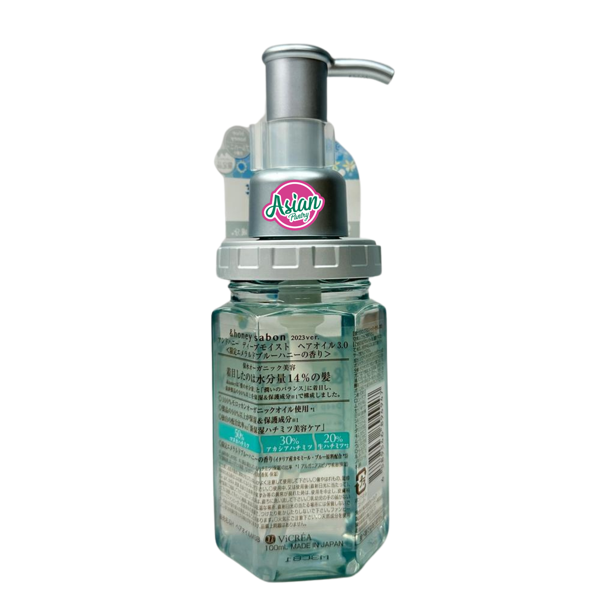 &Honey Deep Moist Hair Oil Sabon Blue 100ml