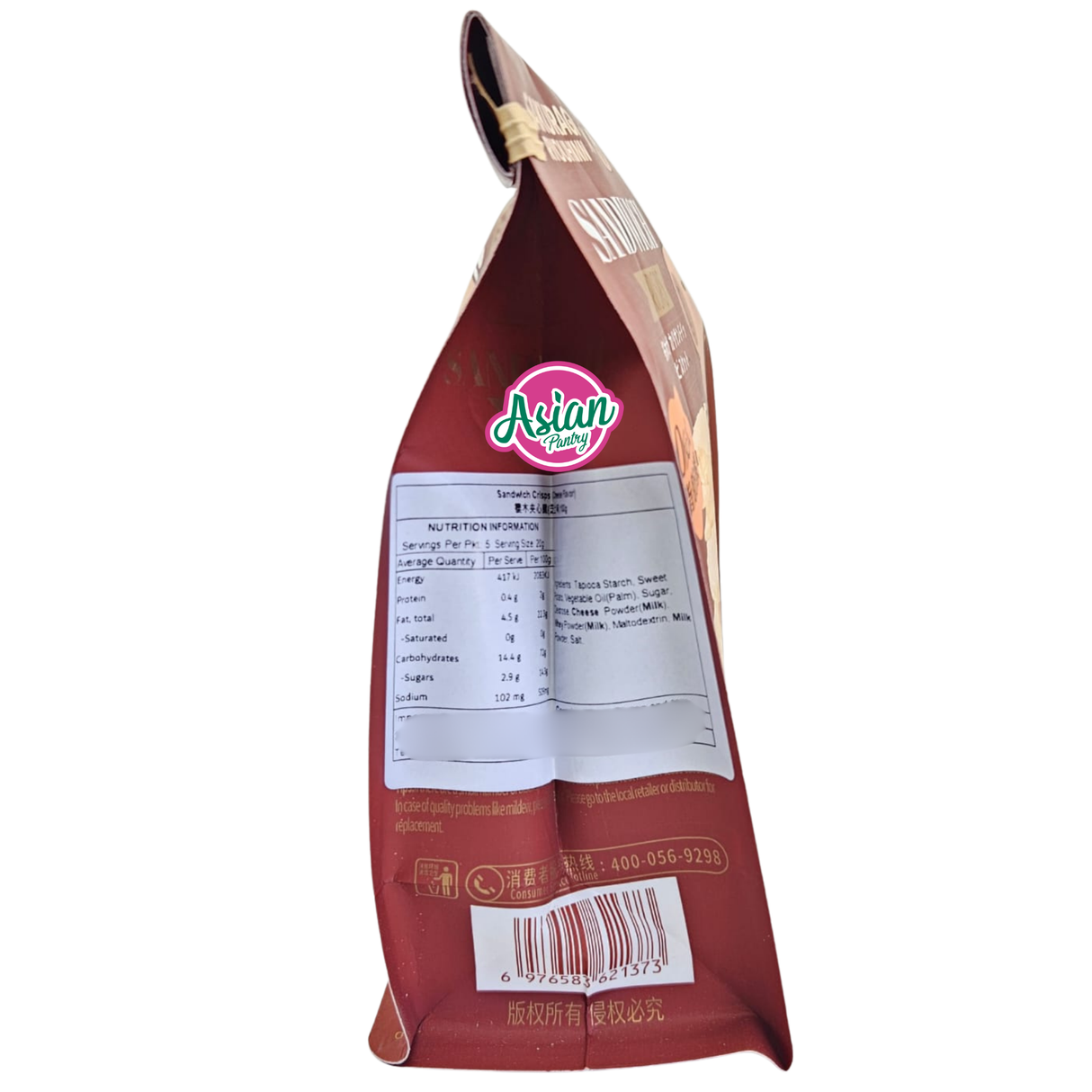 Sakuragi Ryouhinn Capybara Sandwich Crisps Cheese Flavour 100g (BBD: 13/11/2025)