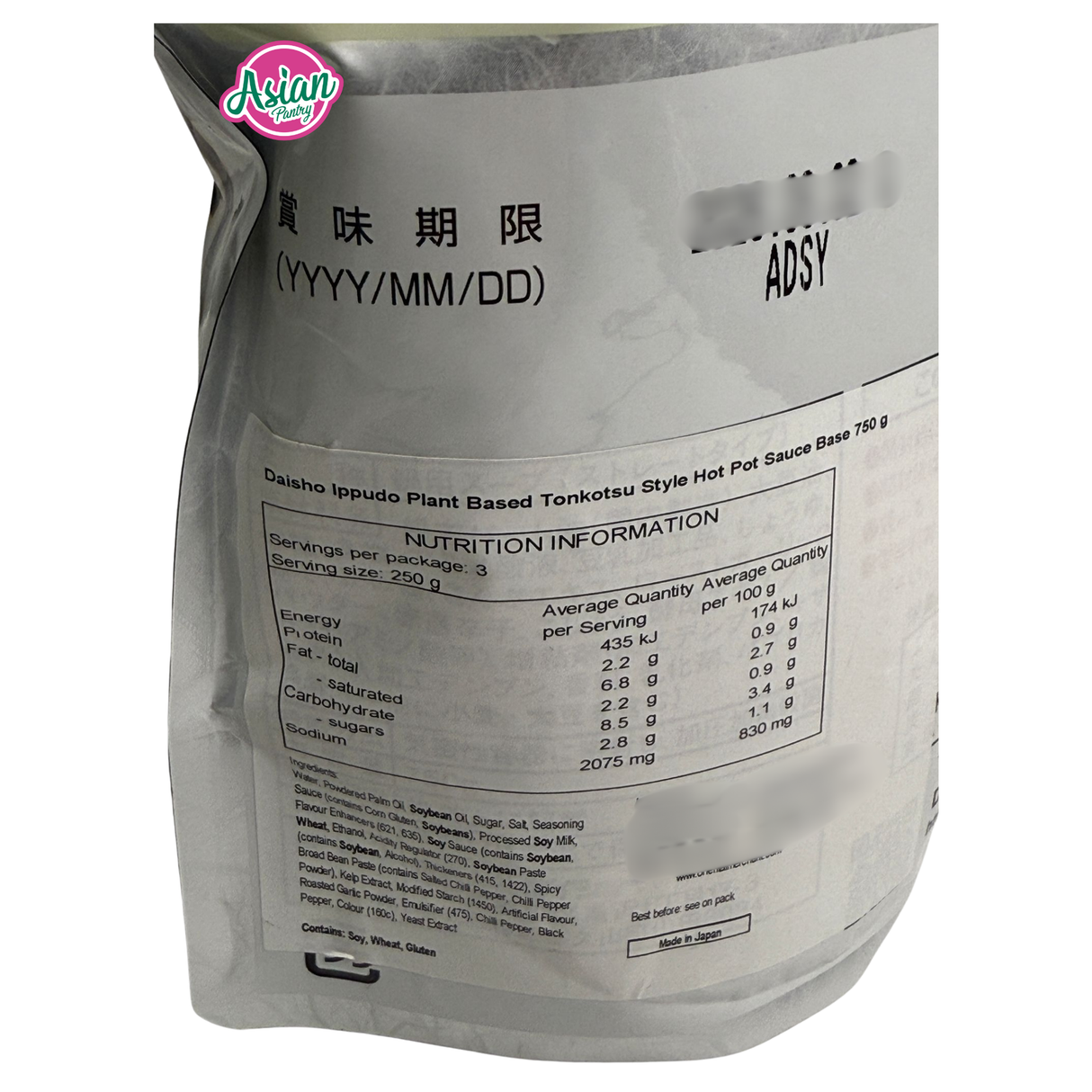 Daisho Ippudo Plant Based Tonkatsu Style Hot Pot Sauce Base 750g