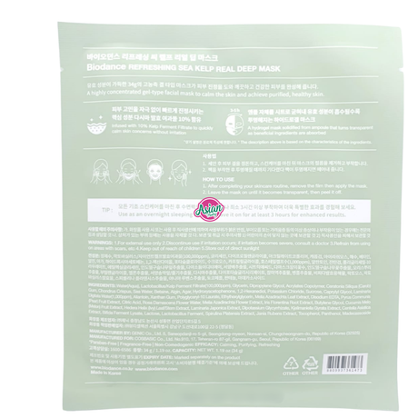 Biodance Refreshing Sea Kelp Real Deep Mask 34g