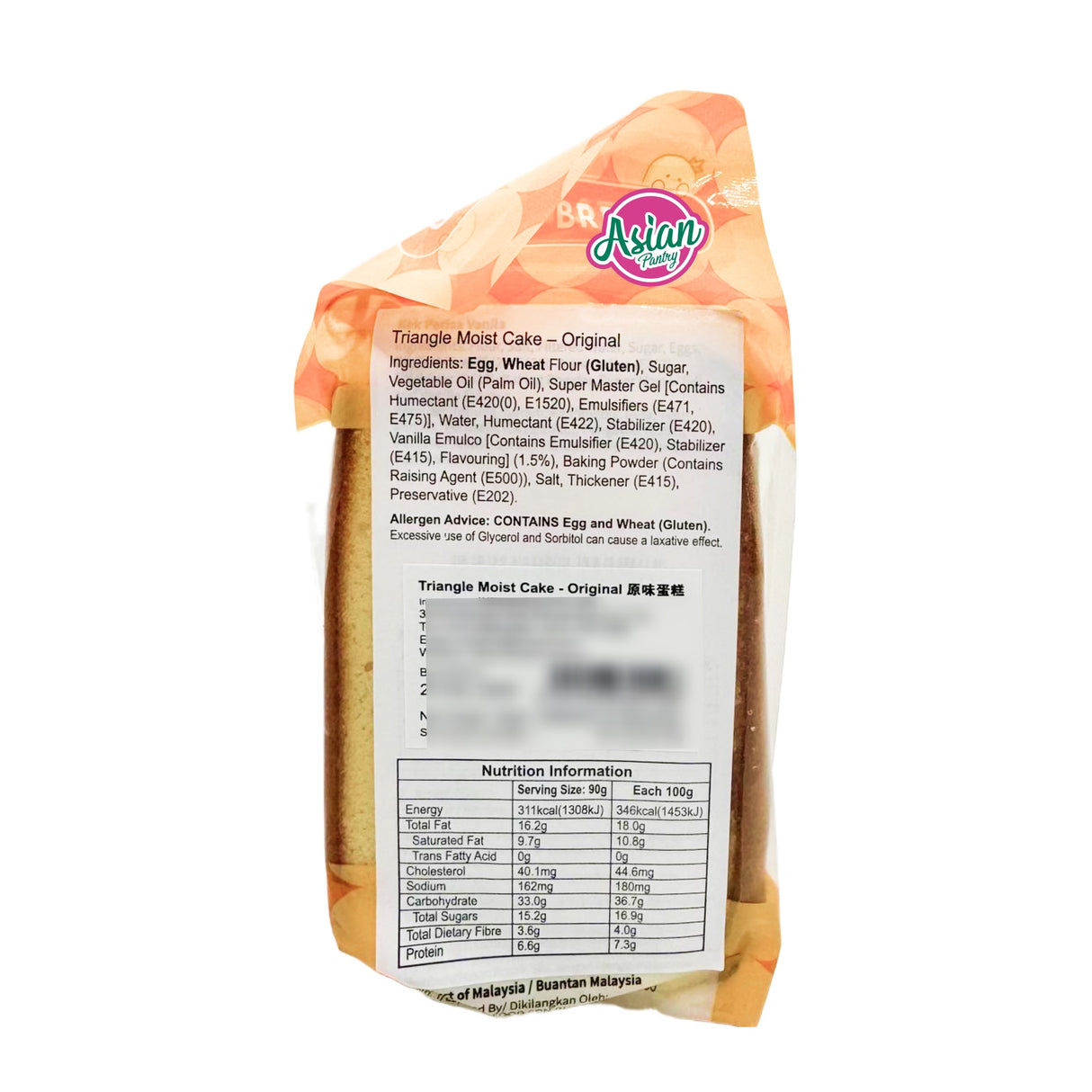 Delyco Triangle Moist Cake Vanilla (Original) Flavour 90g