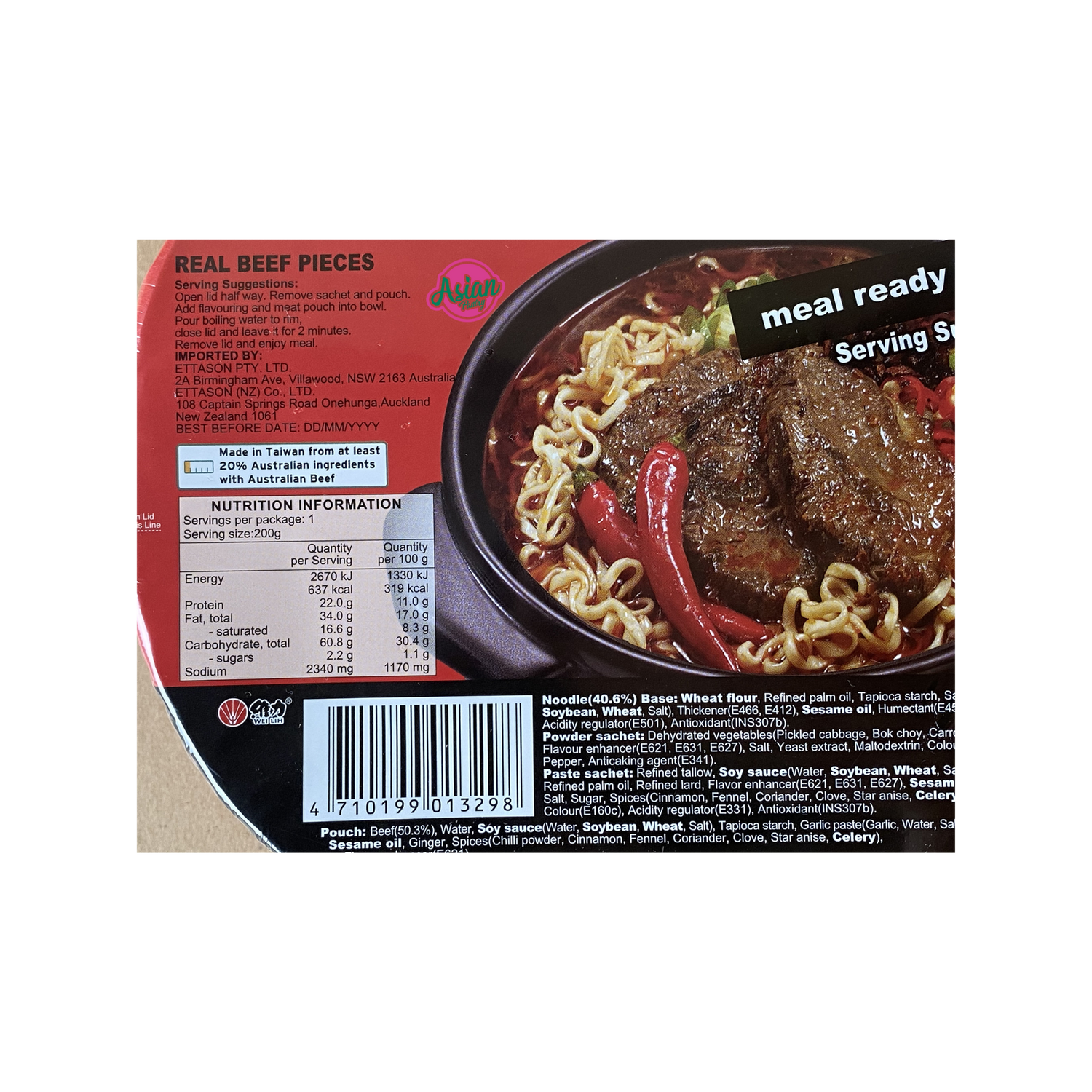Ichiban Delicious Instant Noodle with Australian Beef 200g