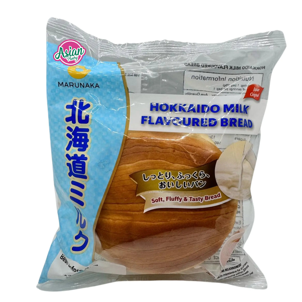 Roti Gandum Bakar Susu Hokkaido Day Plus 75g