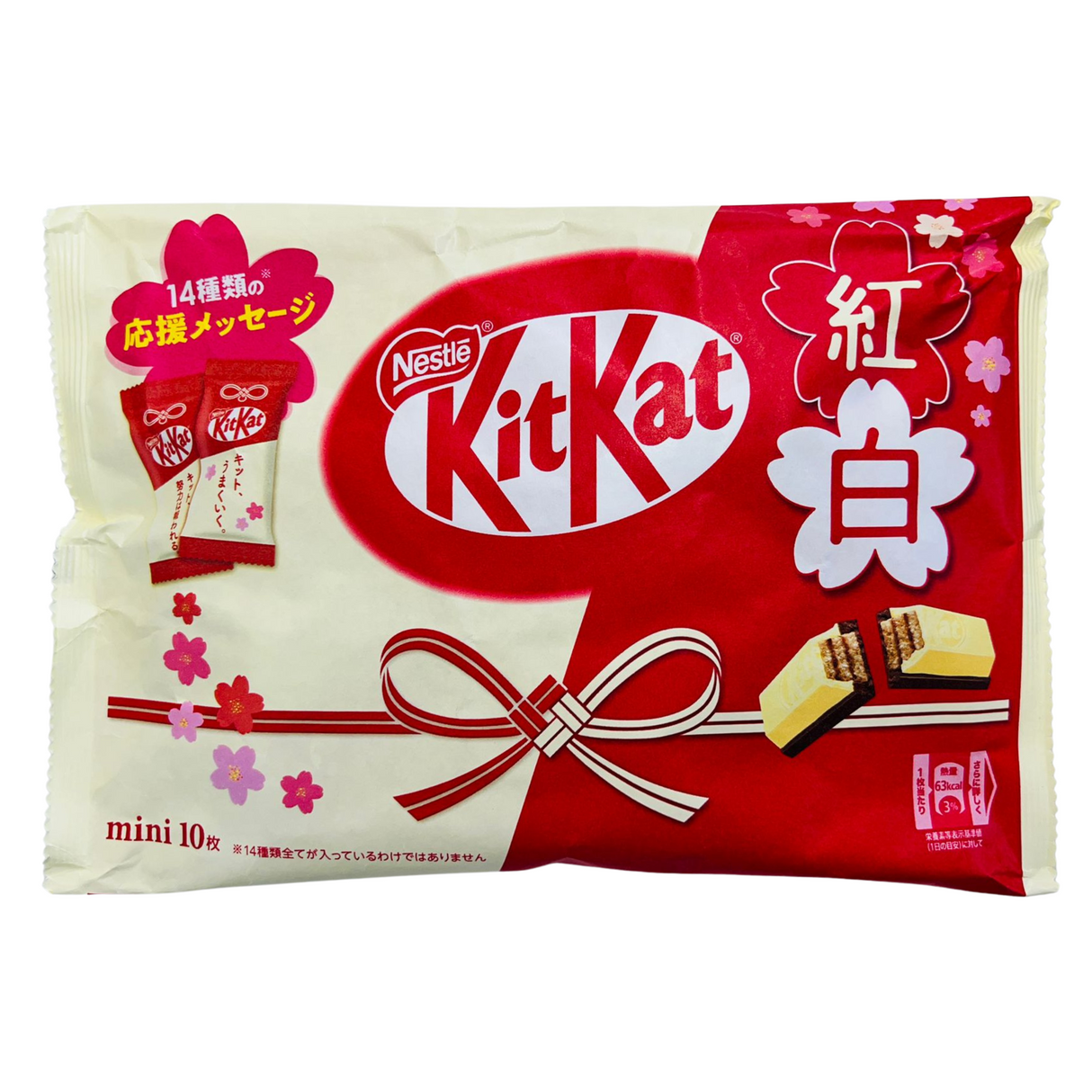 雀巢 Kit Kat 迷你红白巧克力 10 件