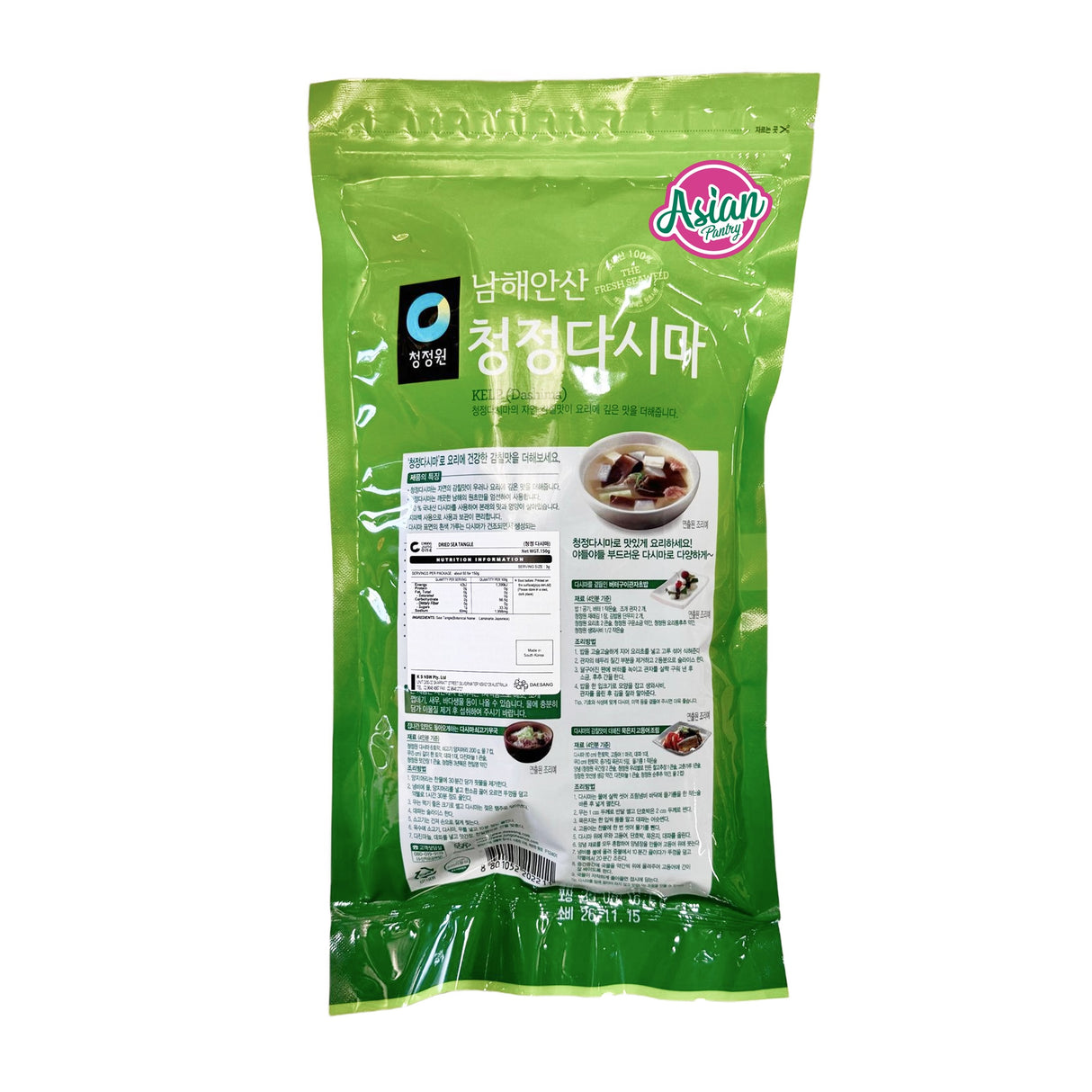 Chung Jung One Dried Sea Kelp 150g