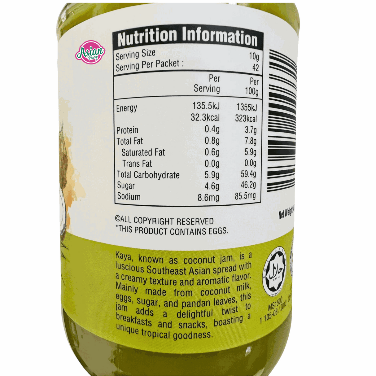 Heng's Nyonya Kaya Pandan (Green)  420g