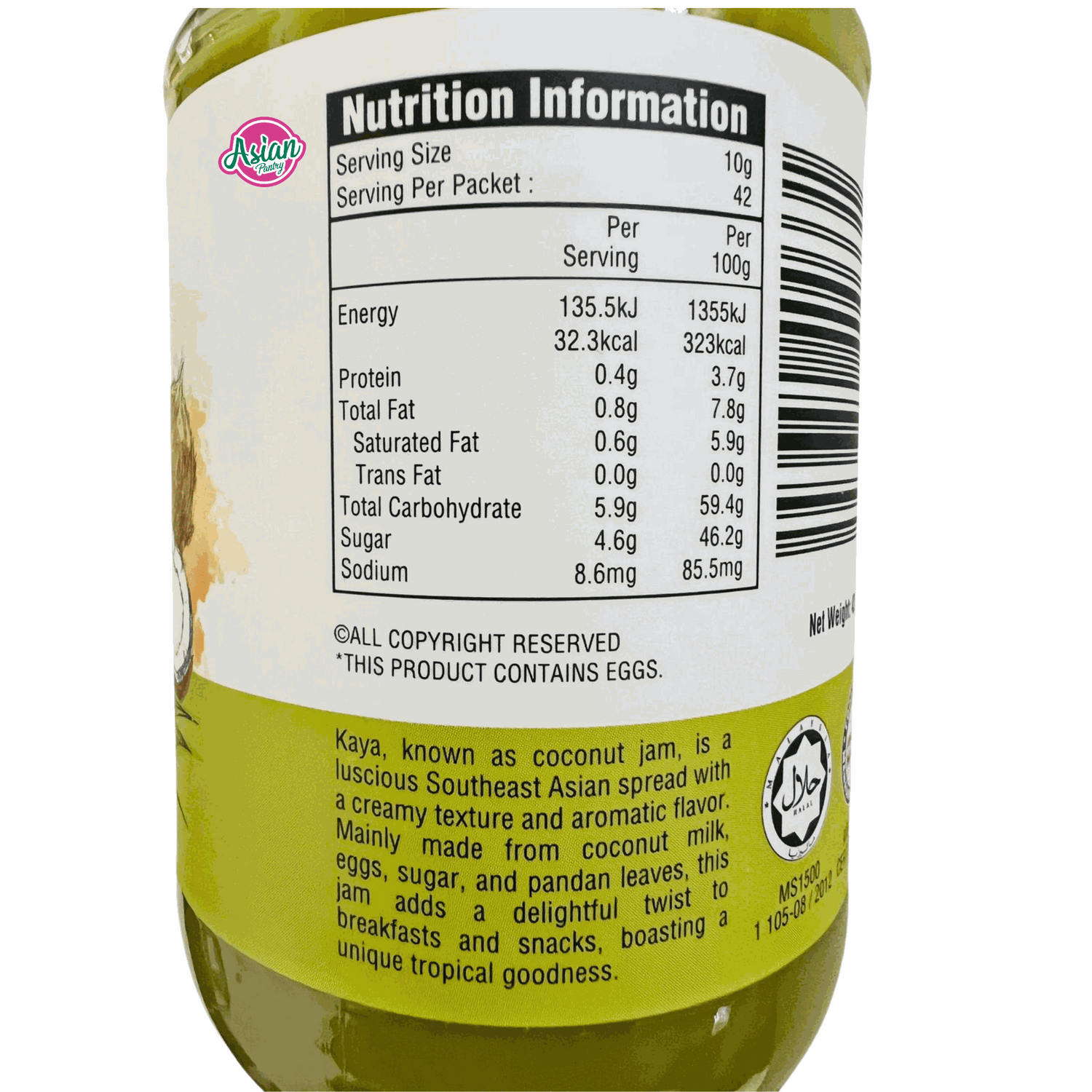 Heng's Nyonya Kaya Pandan (Green)  420g