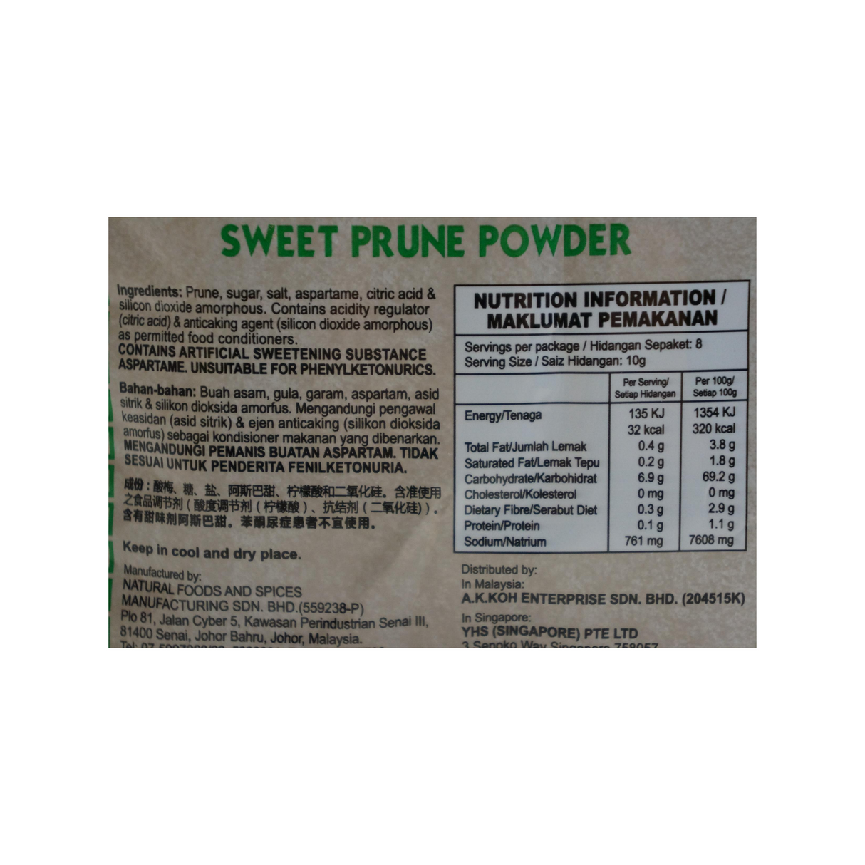 Serbuk Prun Manis A1 80g