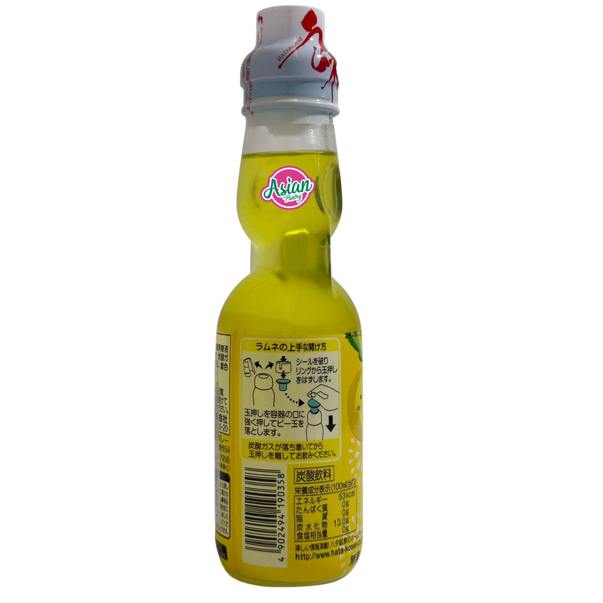 Hata 波子汽水 柚子味 200ml
