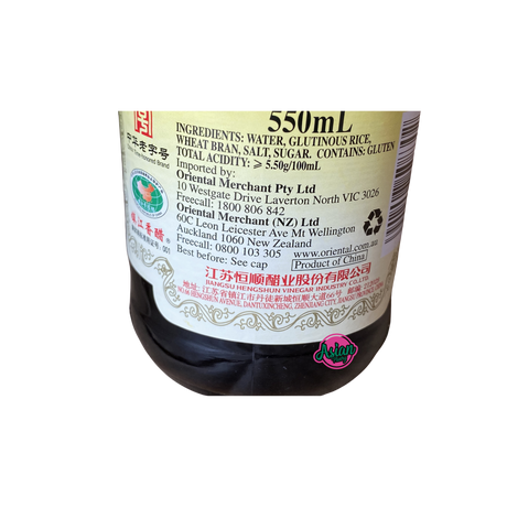 Cuka Heng Shun Chinkiang 550ml