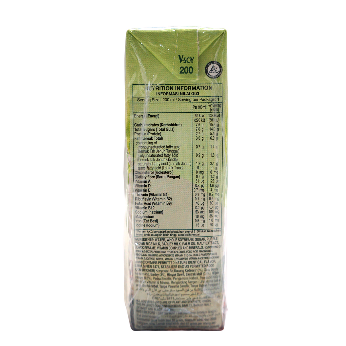 V-Soy Multigrain Soya Bean Milk 4x200ml 800ml