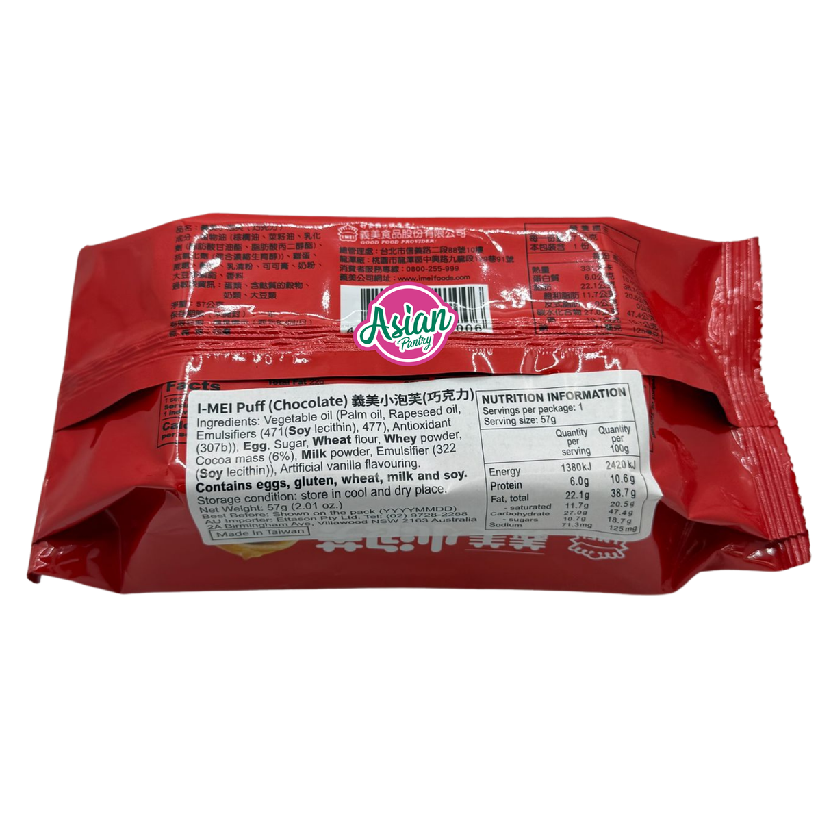 I-Mei Puff Coklat 57g