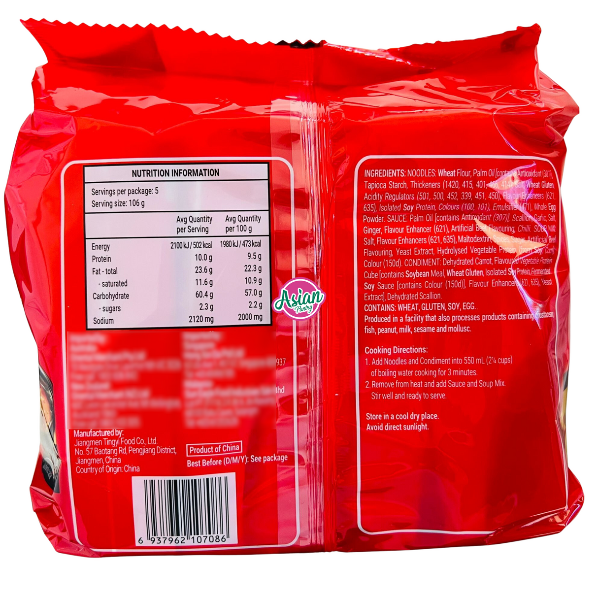 Kang Shi Fu Soup Noodle Braised Beef Flavour 5packs 530g (BBD: 24/10/2025)