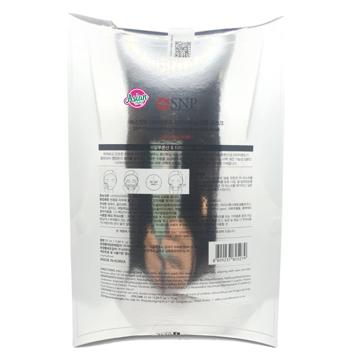SNP Diamond Brightening Ampoule Mask