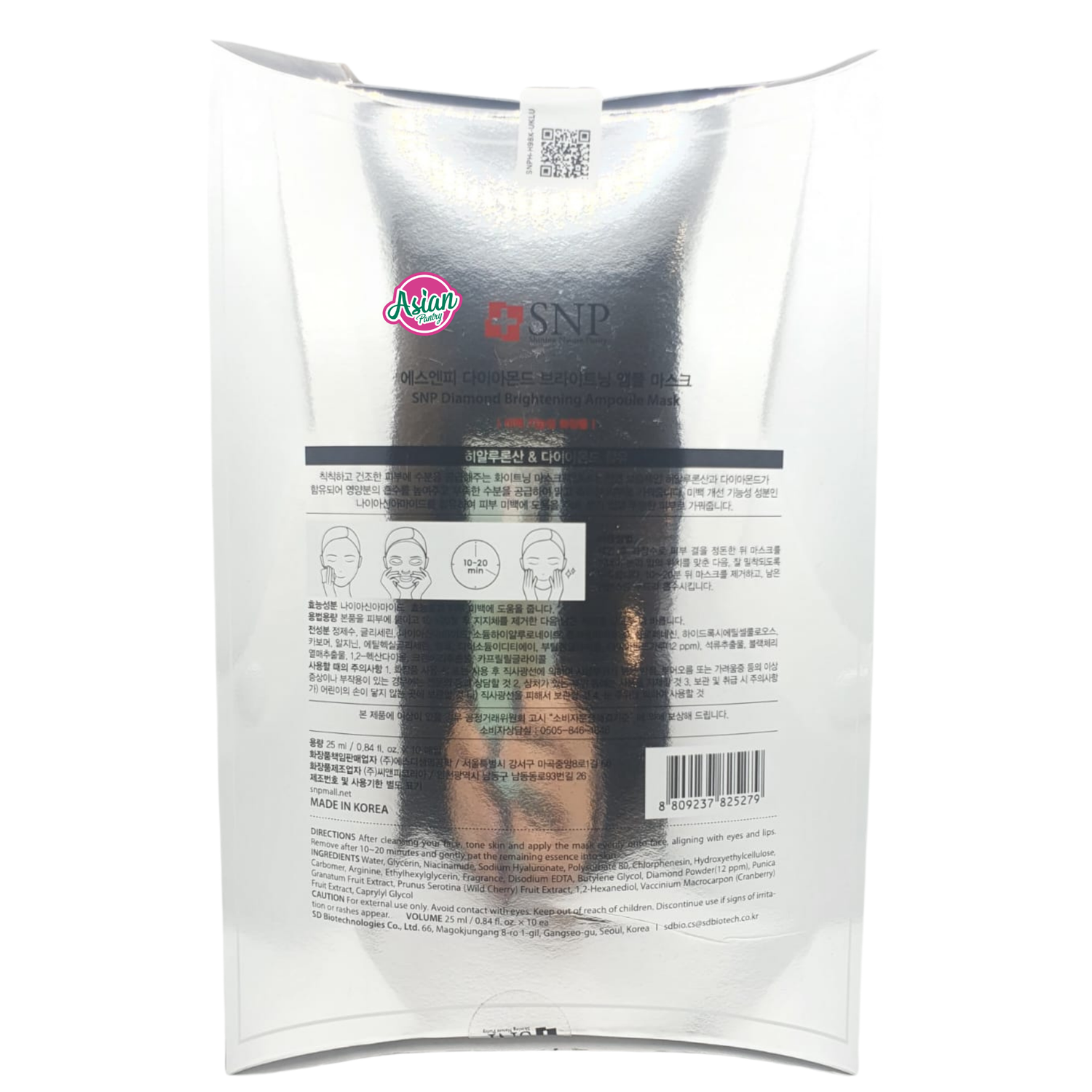 SNP Diamond Brightening Ampoule Mask