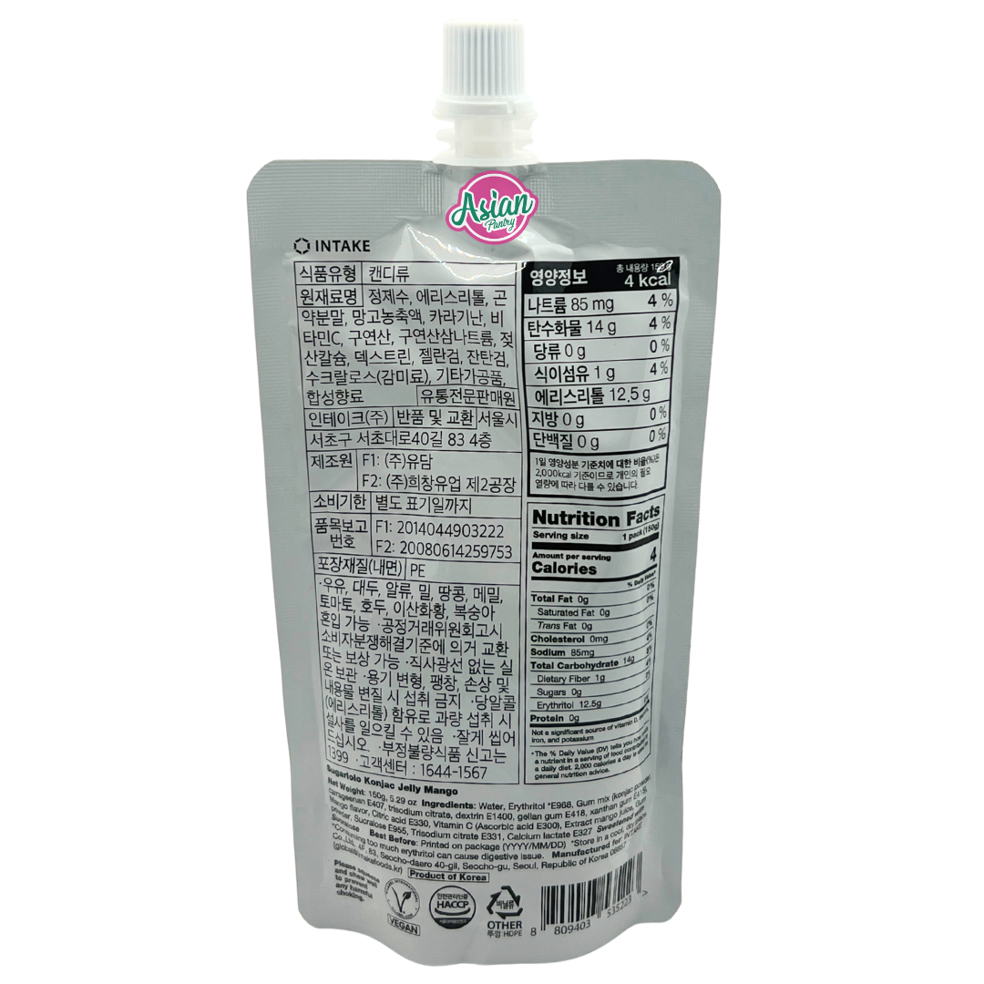 Sugarlolo Konjac Jelly (Mango) 150g - Back