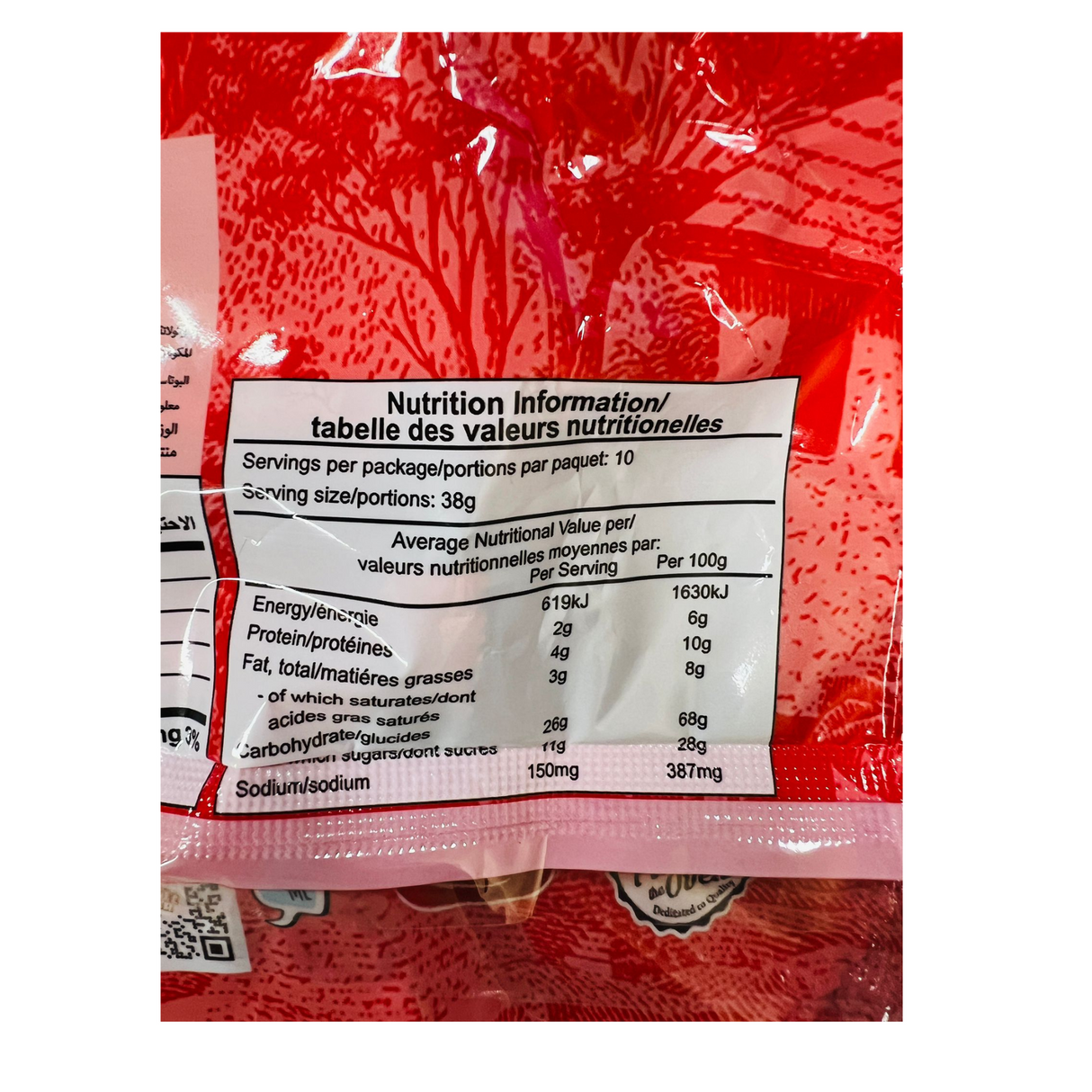 Rebisco Fudgee Barr 黑巧克力奶油夹心黑巧克力蛋糕条