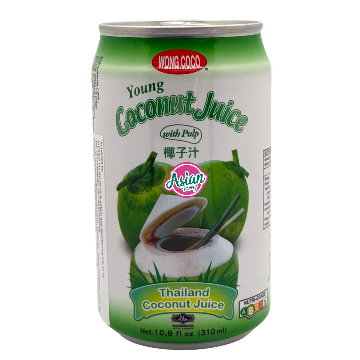Jus Kelapa Wong Coconut with Pulp 320ml