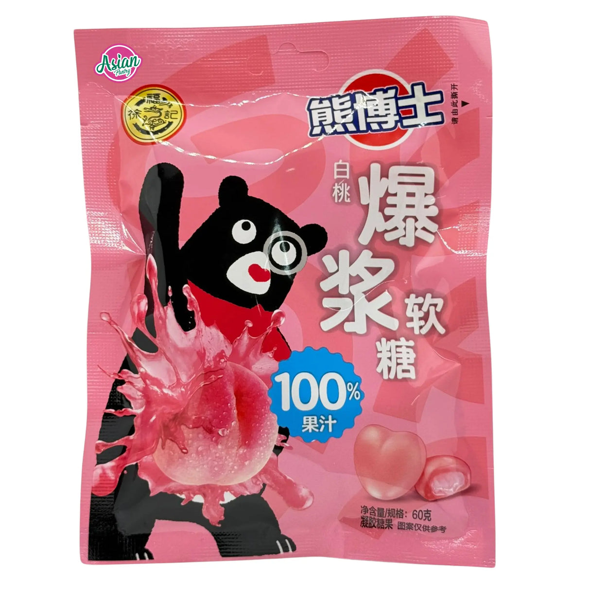 Dr. Bear Fruit Jelly White Peach Flavour 60g