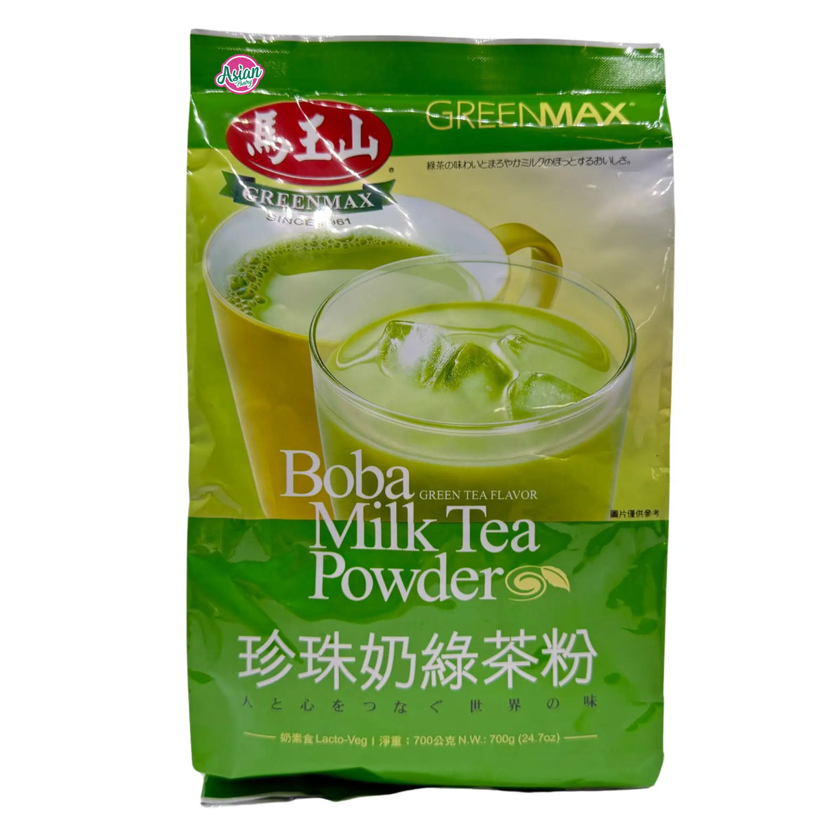 Serbuk Teh Susu Boba Greenmax (Perisa Teh Hijau) 700g