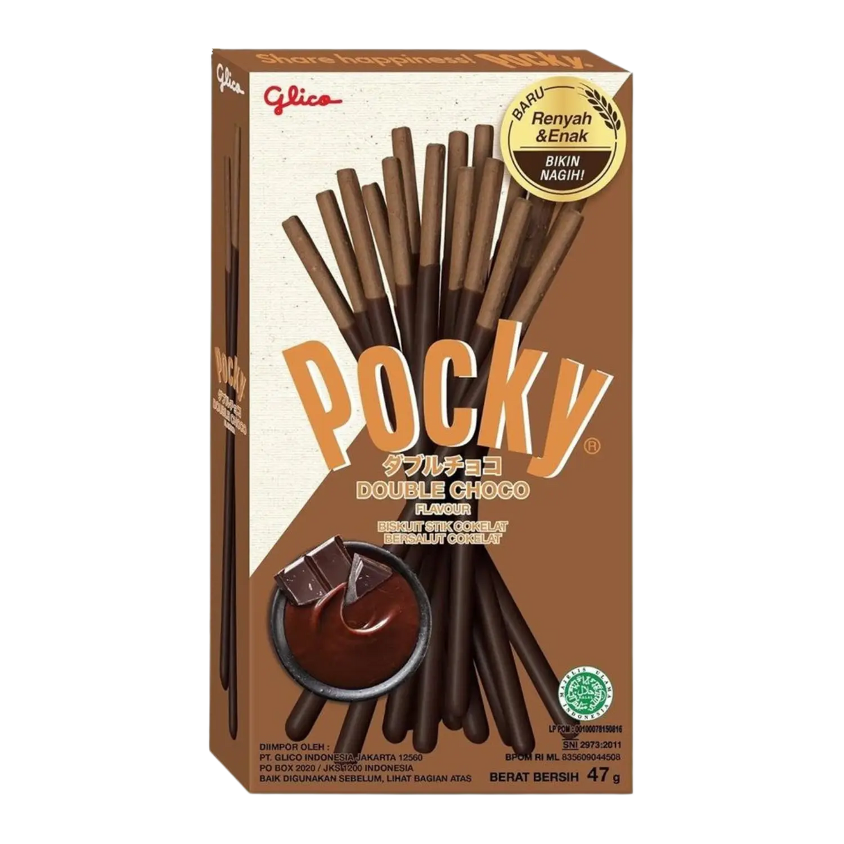 Glico Pocky 双倍巧克力味 39g
