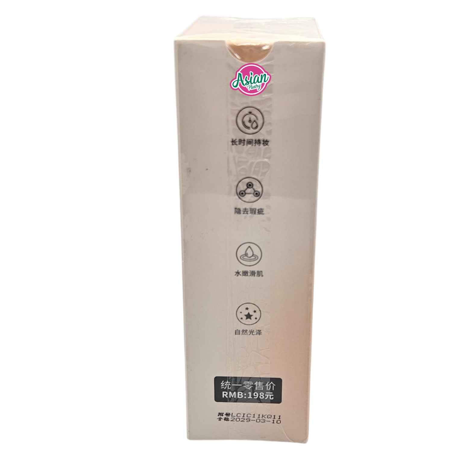 Yikoufei Clear Concealer Makeup