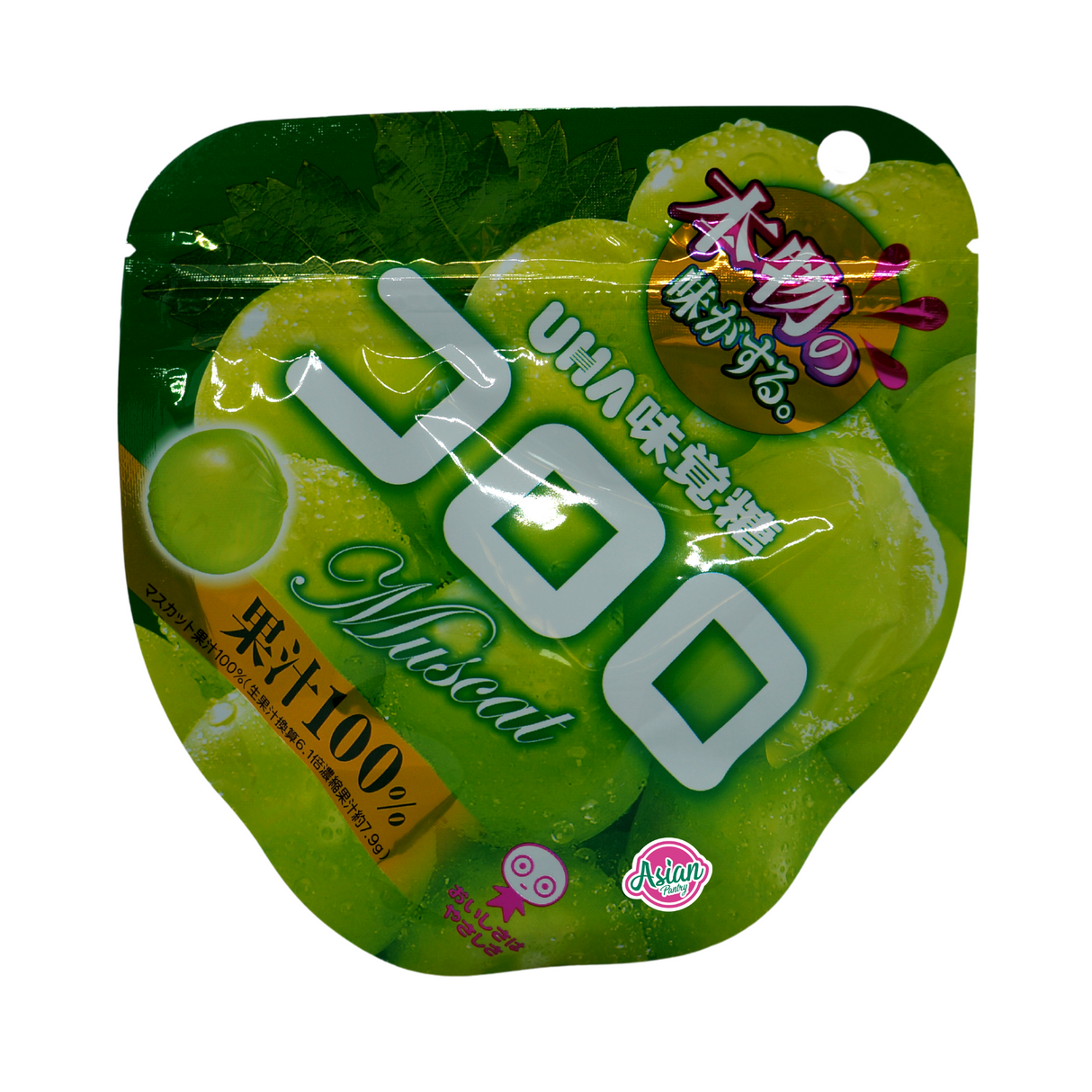 UHA Gummy Candy Green Grape (Muscat) Flavour 48g
