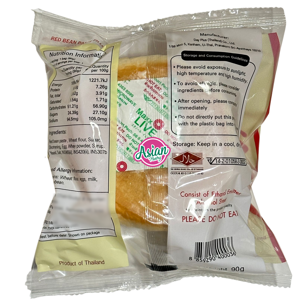 Day Plus Red Bean Paste Baked Wheat Bread 90g