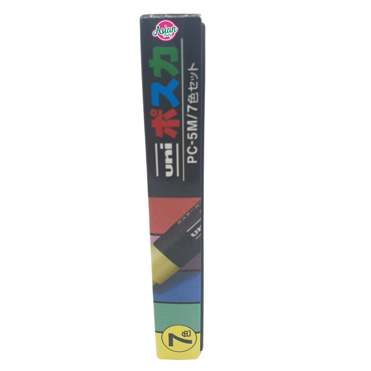 POSCA Paint Marker Pen Medium Point 7 Color Set (PC-5M7C)