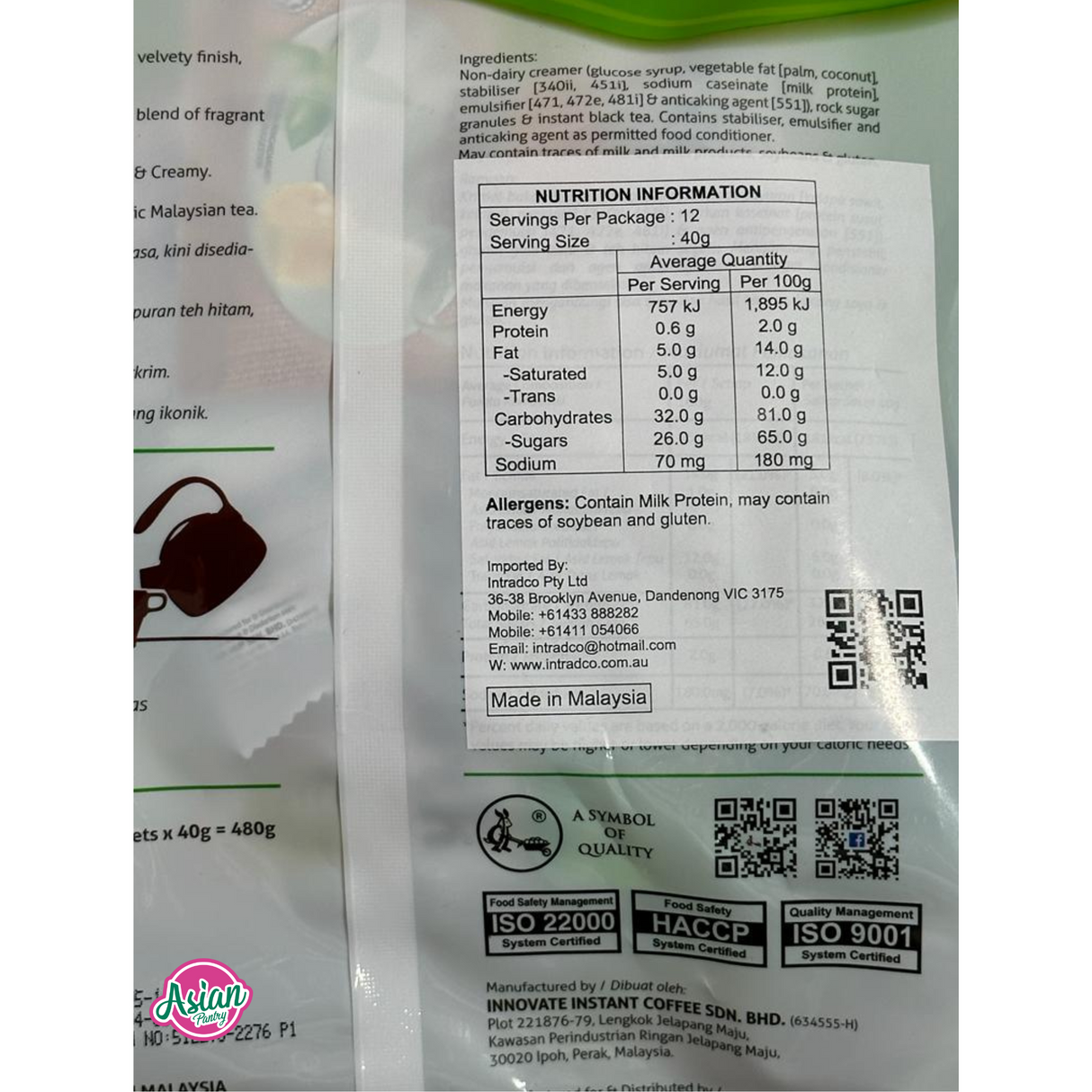 ChekHup 3 dalam 1 Kaya & Berkrim dengan Gula Batu 12pk 480g