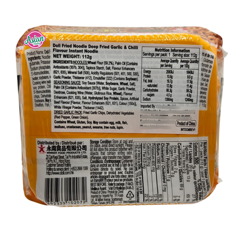 Doll Fried Noodle Deep Fried Garlic & Chilli Flavour 112g