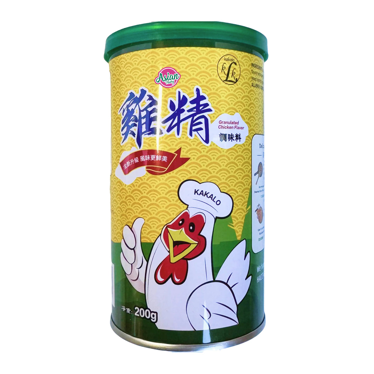 Kakalo Chicken Seasoning Powder 200g