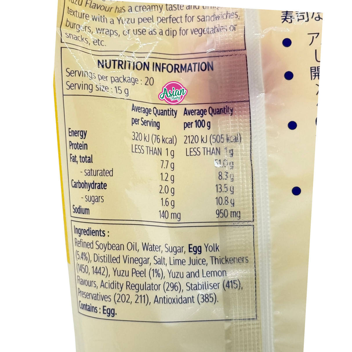 Kewpie Mayonaise Yuzu Flavour 300g