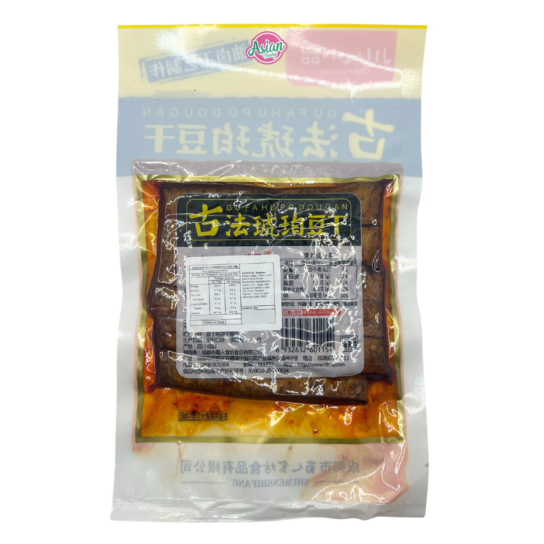 Chuanren Xiaopin Gu Fa Hu Po Dou Fu Stewed Duck Flavour 130g - Back