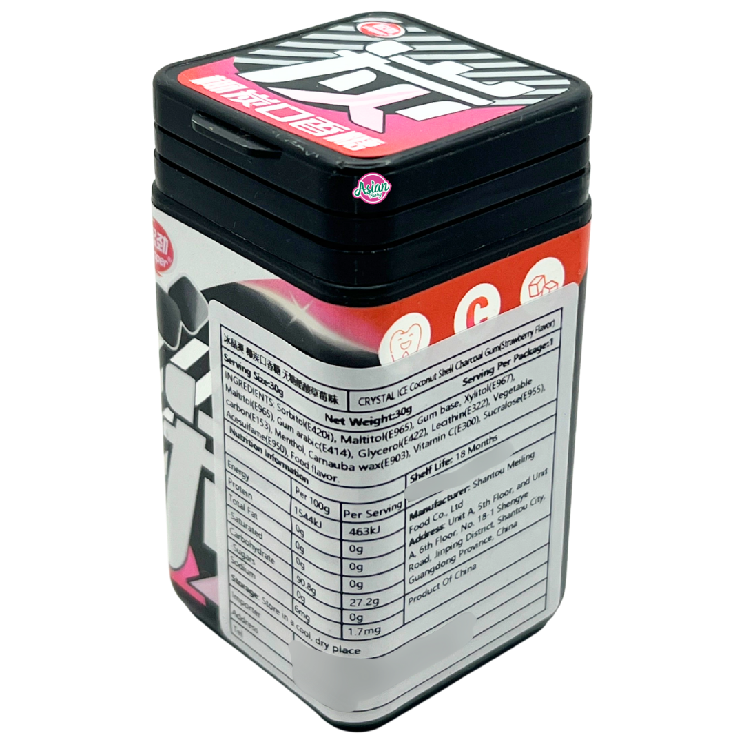 Ice Crystal Coconut Shell Charcoal Gum (Strawberry Flavour) 30g - Back