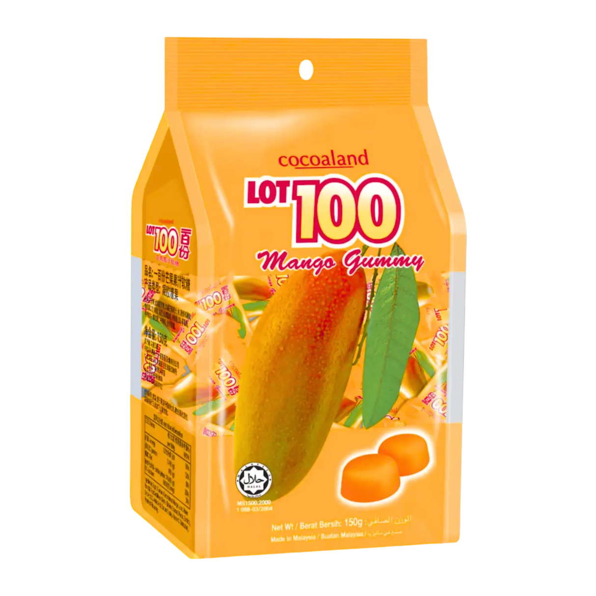 Cocoaland Lot 100 芒果软糖 150g