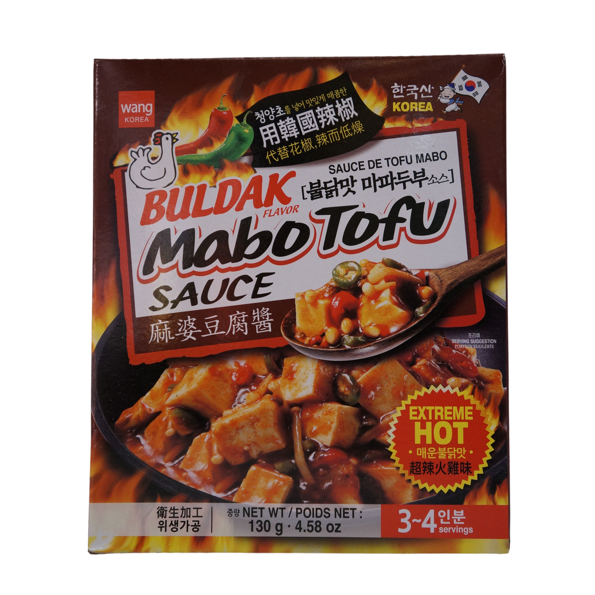 Wang Korea Buldak Sos Tauhu Mabo Extreme Hot 130g