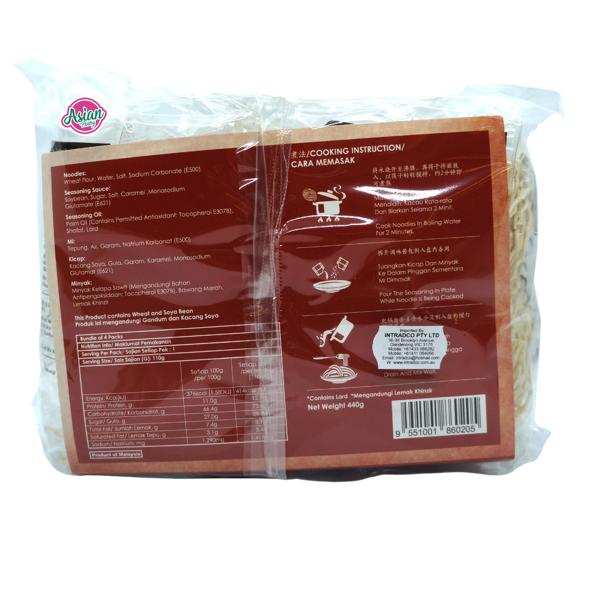 The Kitchen Food Kolo Mi Kicap Gelap (4 pek) 440g