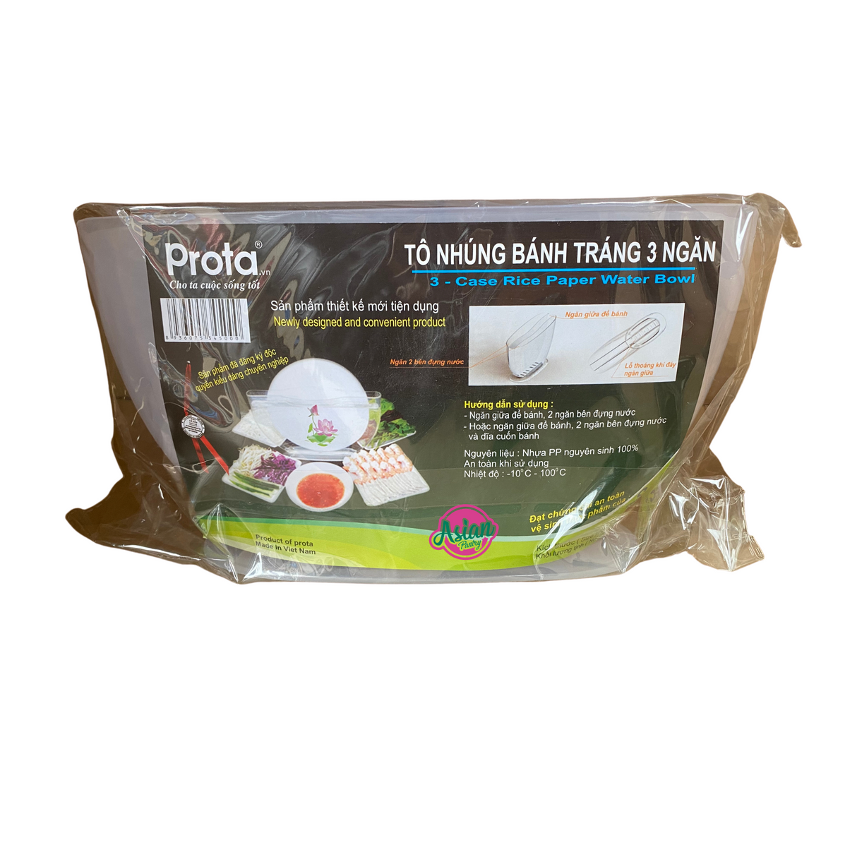 Prota 3 Case Rice Paper Water Bowl 1pc